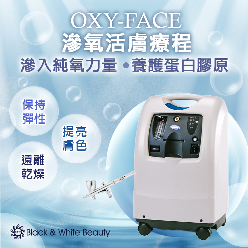Oxyface
